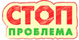 логотип бренда СТОП-ПРОБЛЕМА