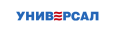 логотип бренда УНИВЕРСАЛ