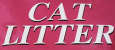 логотип бренда CAT LITTER