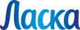 логотип бренда ЛАСКА