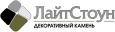 логотип бренда ЛАЙТСТОУН
