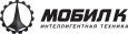 логотип бренда МобилК