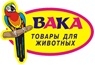 логотип бренда ВАКА