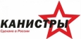 логотип бренда ЗВЕЗДА