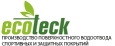 логотип бренда ecoteck
