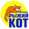 логотип бренда РЫЖИЙ КОТ