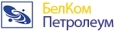 логотип бренда БЕЛКОМПЕТРОЛЕУМ