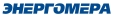 логотип бренда ЭНЕРГОМЕРА