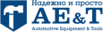 логотип бренда AE&T