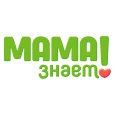 логотип бренда МАМА ЗНАЕТ!