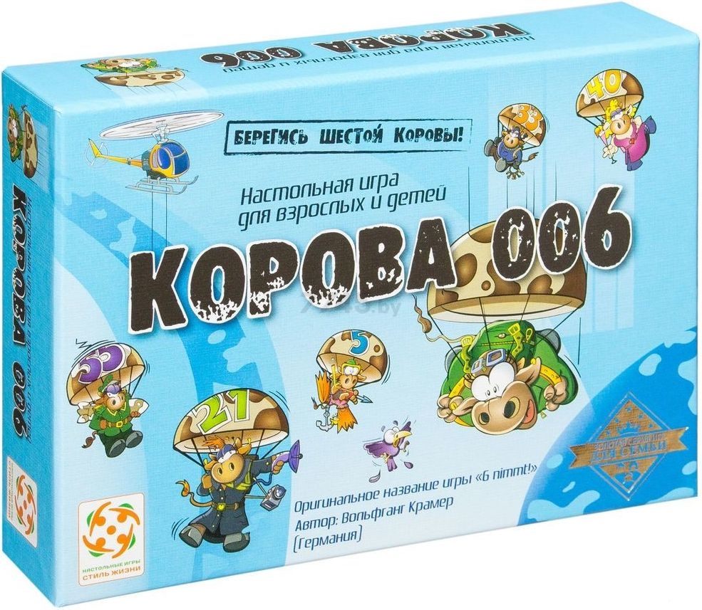 Игра настольная СТИЛЬ ЖИЗНИ Корова 006 (320019) купить в Минске — цены в  интернет-магазине 7745.by