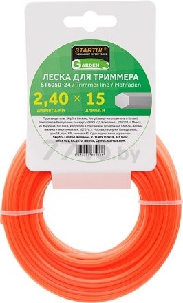 Леска для триммера d 2,4 мм STARTUL GARDEN купить в Минске — цены в интернет-магазине 7745.by