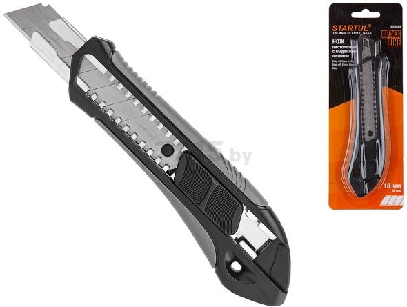 Нож канцелярский выдвижной 18 мм STARTUL Black Line (ST0925) купить в Минске — цены в интернет-магазине 7745.by