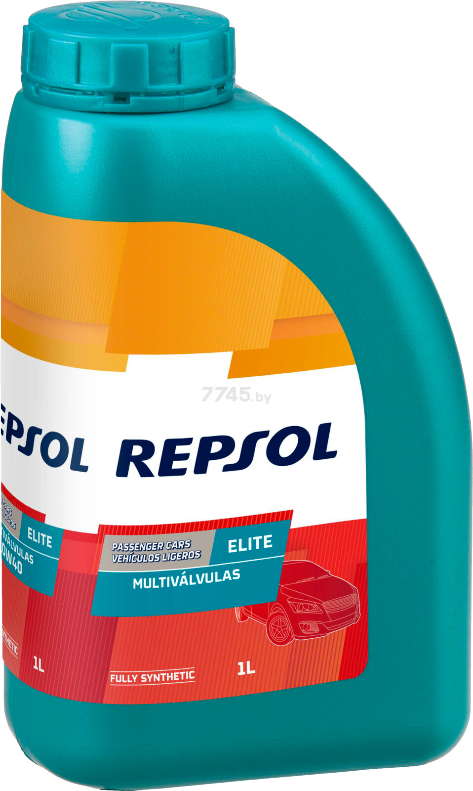 Моторное масло 15W50 минеральное REPSOL Elite Multivalvulas  в .