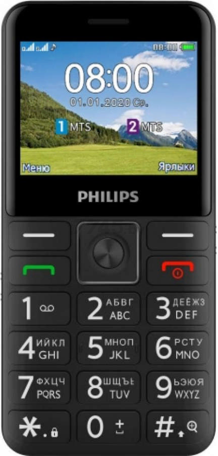Мобильный телефон PHILIPS Xenium E207 купить в Минске — цены в интернет-магазине 7745.by