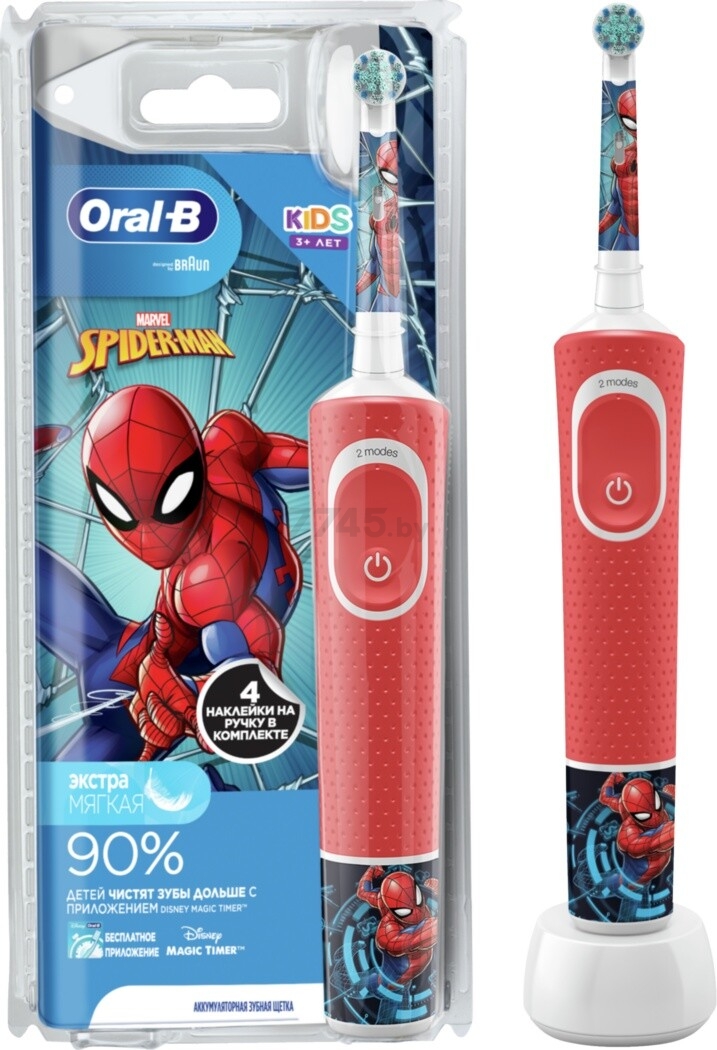 Зубная щетка электрическая детская ORAL-B D100.413.2K Spiderman тип ...