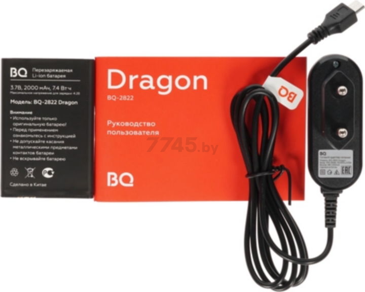 Bq 2822 dragon. Сотовый телефон BQ Dragon 2822, черный/оранжевый. BQ 2822 Dragon Black. BQ 2822 Dragon Black Orange. BQ 2822 Dragon Black-Green.