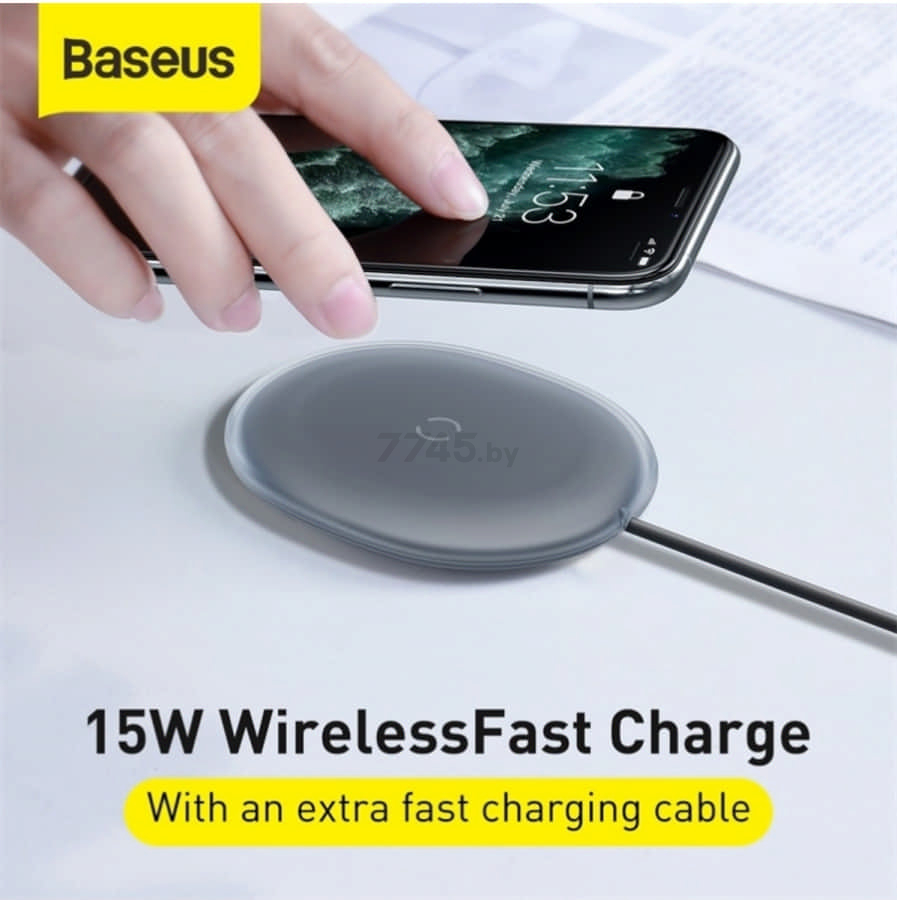 Беспроводное зарядное устройство BASEUS Jelly Wireless Charger Black  (WXGD-01) купить в Минске — цены в интернет-магазине 7745.by