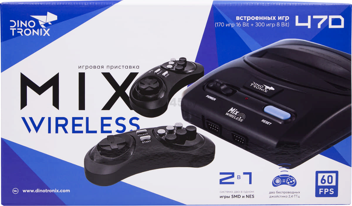 Игровая приставка DINOTRONIX Mix Wireless ZD-01A + 470 игр (ConSkDn112)  купить в Минске — цены в интернет-магазине 7745.by