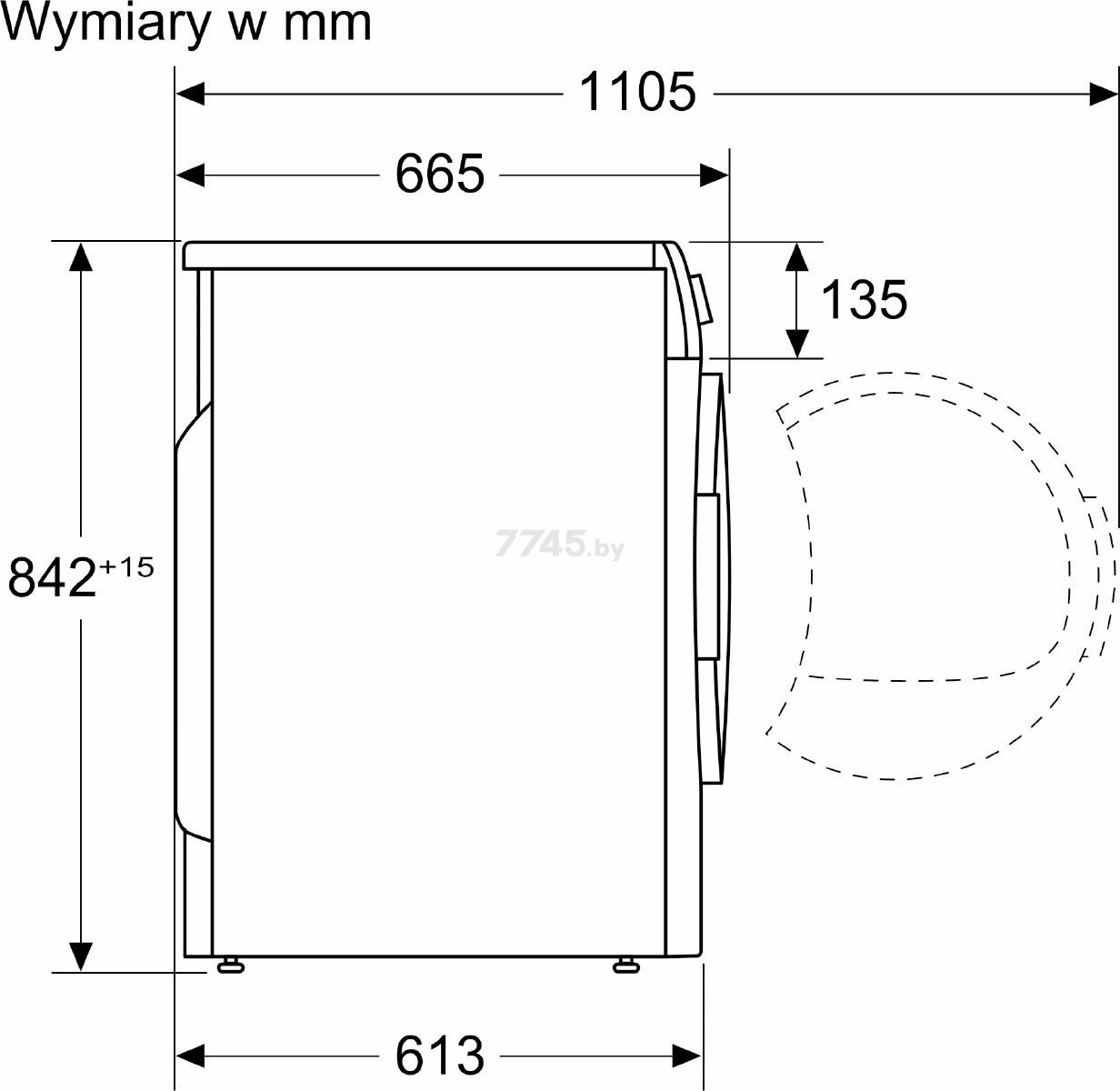 Машина сушильная BOSCH WTX87M30PL купить в Минске — цены в  интернет-магазине 7745.by