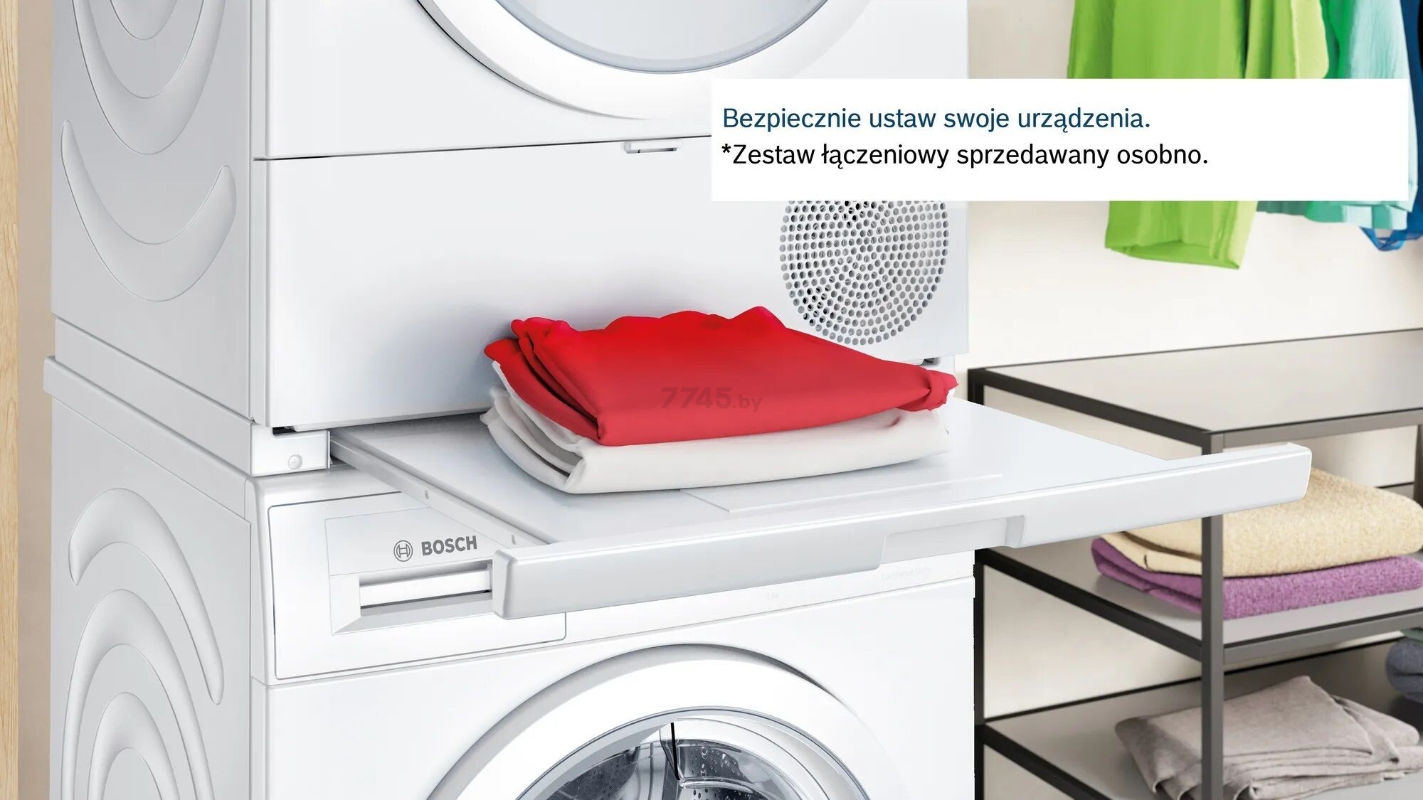 Машина сушильная BOSCH WTX87K40PL купить в Минске — цены в  интернет-магазине 7745.by