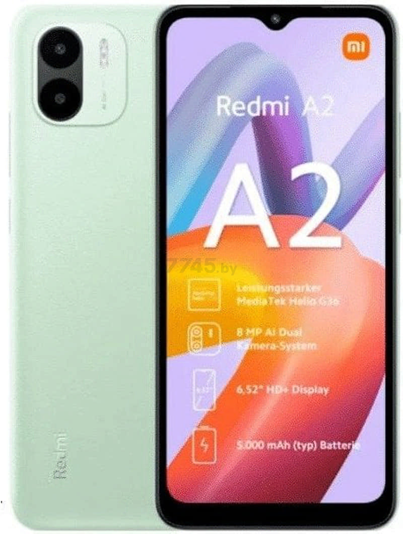 Смартфон XIAOMI REDMI A2+ купить в Минске — цены в интернет-магазине 7745.by