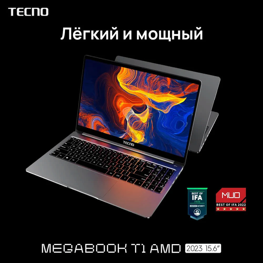 Tecno megabook t1 15.6 amd r5 5560u