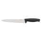 Нож кухонный FISKARS Functional Form (1014204)