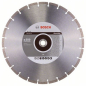 Круг алмазный 350х20/25,4 мм BOSCH Standard for Abrasive (2608602621)