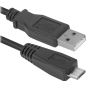 Кабель DEFENDER microUSB USB08-06 (87459)