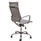 Кресло компьютерное AKSHOME Elegance серый текстиль (46309) - Фото 4