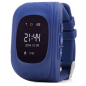 Умные часы детские WONLEX Q50 темно-синий - Фото 3