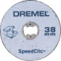 Диск отрезной для гравера по металлу 38 мм DREMEL SC406 2 штуки и держатель (2.615.S40.6JC) - Фото 2