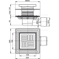 Трап сливной 150х150/50/75 боковой сток решетка – нержавеющая сталь гидрозатвор – комбинированный ALCAPLAST (APV3444) - Фото 2