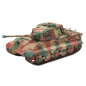 Сборная модель REVELL Немецкий тяжелый танк Tiger II Ausf B Henschel Turret 1:35 (3249)
