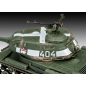 Сборная модель REVELL Советский тяжелый танк ИС-2 1:72 (3269) - Фото 2