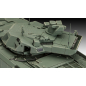 Сборная модель REVELL Российский основной танк Т-14 Армата 1:35 (03274) - Фото 4