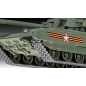 Сборная модель REVELL Российский основной танк Т-14 Армата 1:35 (03274) - Фото 9