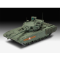 Сборная модель REVELL Российский основной танк Т-14 Армата 1:35 (03274) - Фото 2