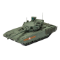 Сборная модель REVELL Российский основной танк Т-14 Армата 1:35 (03274)