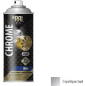 Краска аэрозольная INRAL Chrome Metal Effect 9006 серебристый 400 мл (26-7-1-003)