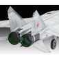 Сборная модель REVELL Советский сверхзвуковой истребитель-перехватчик MiG-25 RBT Foxbat B 1:72 (3878) - Фото 4
