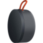 Колонка портативная беспроводная XIAOMI Mi Portable Bluetooth Speaker (BHR4802GL) - Фото 4