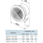 Вентилятор вытяжной накладной VENTS 125ПФ - Фото 2