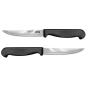 Нож кухонный LARA LR05-42 (28865)