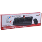 Комплект беспроводной клавиатура и мышь GENIUS Smart KM-8100 (31340004402) - Фото 7
