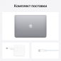 Ноутбук APPLE Macbook Air 13" M1 2020 серый космос (MGN63) - Фото 7