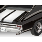 Сборная модель REVELL Автомобиль Chevy Chevelle 1:25 (7662) - Фото 3