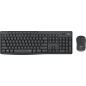 Комплект беспроводной клавиатура и мышь LOGITECH MK295 Silent Wireless Combo 920-009807