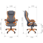 Кресло геймерское CHAIRMAN Game 22 серый/оранжевый (00-07023921) - Фото 5